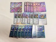 ポケモンカード まとめ売り イーブイ ニンフィア ブラッキー エーフィ　30th