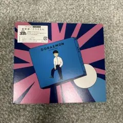 Item thumbnail for item 86dd5b6e-f7bf-469d-9130-3e94d0ecc3b5