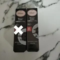 ヴィセ　ネンマクフェイクルージュ BE351桃のはにかみ