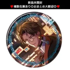 ♥十龍之介♥アイドリッシュセブン　アイナナ　 ホログラム　缶バッジ