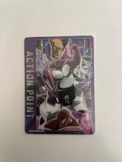 ユニオンアリーナ　キン肉マン　アクションポイント　ストロング•ザ•武道