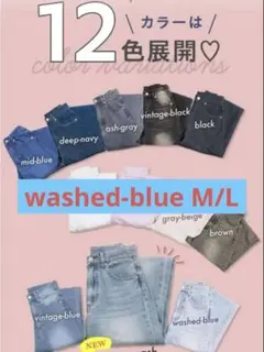 TWWデニム vintage-wash - メルカリ