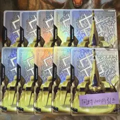 naari様 リクエスト 3点 まとめ商品