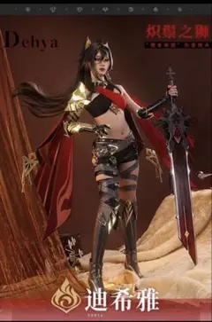 2026年最新】夜蘭 コスプレ 三分妄想の人気アイテム - メルカリ