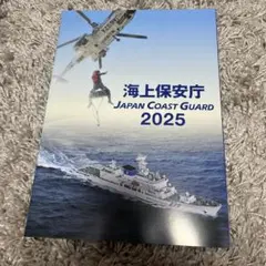 Item thumbnail for item 96140ab0-cec8-4f32-bdee-8419e2295537