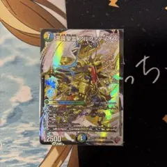 アルファディオス　シークレット 2025年最新】王導聖霊アルファディオスの人気アイテム - メルカリ