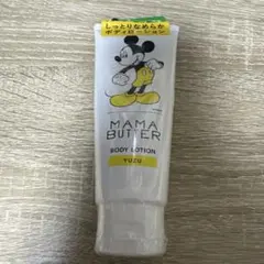 MAMA BUTTER ボディローション ユズのサムネイル
