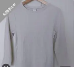 【匿名発送】アーバンリサーチ　リブ編み ライトグレー 五分袖 トップス