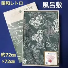 風呂敷　約72㎝×72㎝　ナイロン40%レーヨン60%