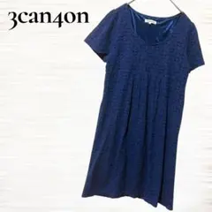 3can4on/半袖ワンピース/コットン/ネイビー/花柄/レース/SS90