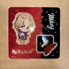 東京リベンジャーズ　佐野万次郎　マイキー　アクスタ