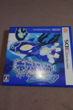 ☆　ポケットモンスター アルファサファイア　3DSソフト☆