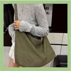 ショルダーバッグ ニュースペーパー キャンバス カーキトート メッセンジャー