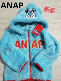 ANAP　アウター　モコモコ　くま