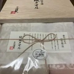 Item thumbnail for item a91537e5-299f-4fd7-b150-4b4b156aaf00