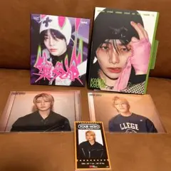 2026年最新】straykids アイエン まとめ売りの人気アイテム - メルカリ
