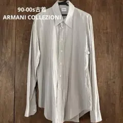 90-00s古着　アルマーニコレッツィオーネ　ARMANI COLLEZIONI