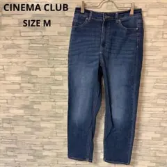 シネマクラブ　デニム　【M】　ブルー　シンプル　着回し力抜群　ストレッチ素材