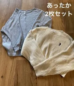 U.S. POLO ASSN. ニット