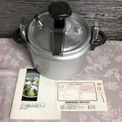 未使用　RIKEN 圧力鍋 R-60 6.0L　一升用　理研圧力鍋　両手鍋のサムネイル