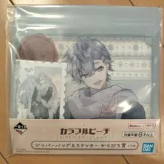 2025年最新】からぴちまとめ売りの人気アイテム - メルカリ