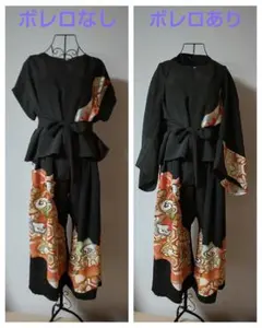 Item thumbnail for item 3ec15bd6-5ff4-4ce2-8736-8d75b856e980