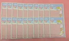 すみっコぐらし カード用スリーブ 20枚