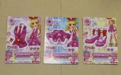 アイカツ！ ハイピンクパレードコーデ 星宮いちご - メルカリ
