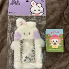 ZEROBASEONE zeroni ユジン ユニニ yunini 2点セット①