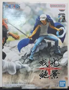 ワンピース トラファルガー・ロー フィギュア