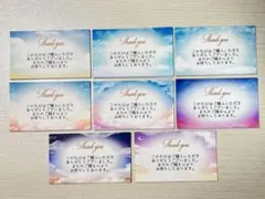 Item thumbnail for item 2883cc84-0a6d-4e01-bacc-780e22dcc7b7