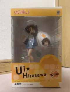 2026年最新】Hirasawaの人気アイテム - メルカリ