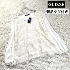 cocomama様 リクエスト 2点 まとめ商品