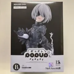 NieRシリーズ15周年記念くじ B賞 2B フィギュア