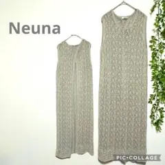 Item thumbnail for item 93263e3c-bc57-4cd5-adba-bde8852c9480