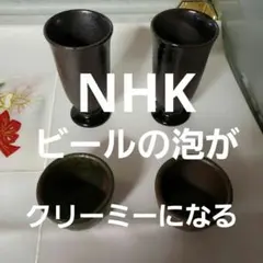 Item thumbnail for item f9c48e53-9929-43c2-b34b-27ab98520243