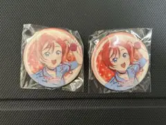 ラブライブ Liella! 3rd ライブ 缶バッジ 米女メイ