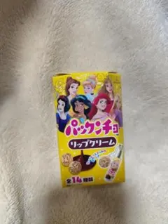 ディズニープリンセス パックンチョ マスコット付きリップクリーム