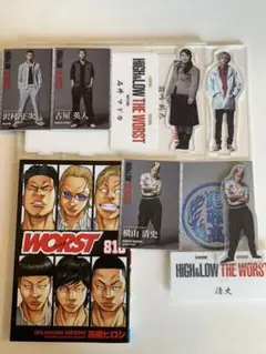 HiGH&LOW THE WORST セット