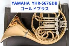 YAMAHAヤマハ YFH-6310S フリューゲルホルン マウスピース付き - メルカリ
