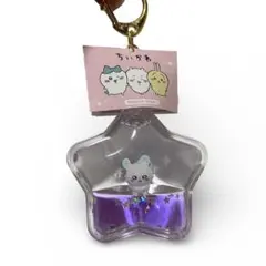 ちいかわ　ぷかぷかキーホルダー　モモンガ