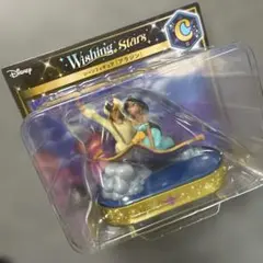 ★【新品未開封】一番くじ　アラジン　フィギュア　C賞　ディズニー★
