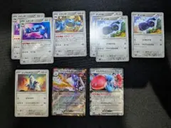 ポケモンカード まとめ売り メタング ダンバル 等
