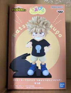 2026年最新】ばくごうかつきの人気アイテム - メルカリ