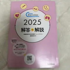 Item thumbnail for item ec8bde90-14e2-41aa-be80-b7268fdfdd54