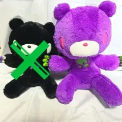 2025年最新】座グルーミーの人気アイテム - メルカリ