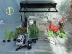 水槽セット LED照明、その他一式