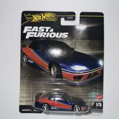 ホットウィールワイルドスピード　日産シルビアS15