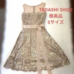 TADASHI SHOJI 花柄刺繍ドレス グリーン サイズ0 | Mercari