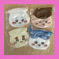 ちいかわ　おかお巾着① コンプリート　ガチャ